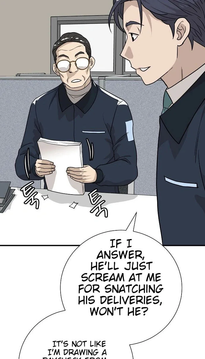 Assistant Manager Lee’s Survival Story Chapter 32 page 80