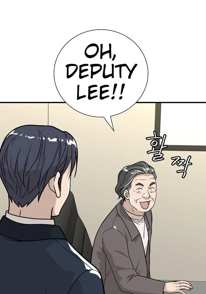 Assistant Manager Lee’s Survival Story Chapter 32 page 106