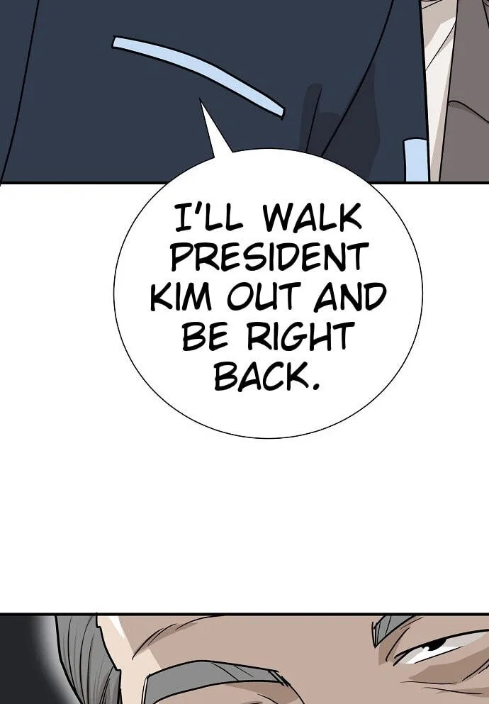 Assistant Manager Lee’s Survival Story Chapter 32 page 112