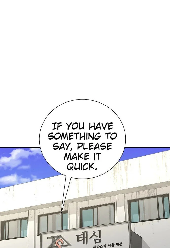 Assistant Manager Lee’s Survival Story Chapter 33 page 1