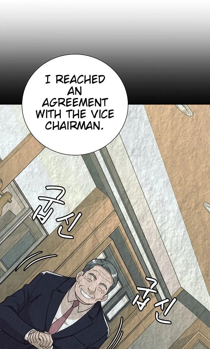 Assistant Manager Lee’s Survival Story Chapter 33 page 17