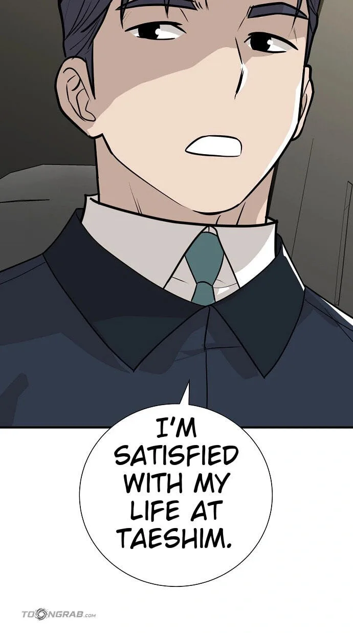 Assistant Manager Lee’s Survival Story Chapter 33 page 9