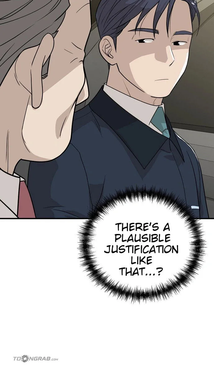 Assistant Manager Lee’s Survival Story Chapter 33 page 23