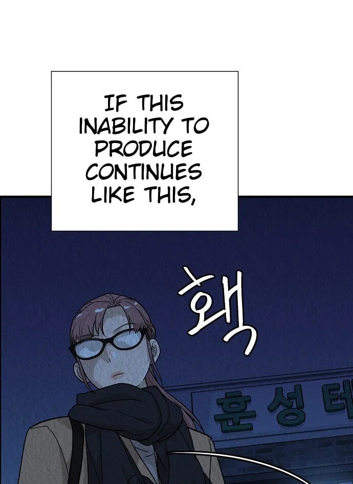 Assistant Manager Lee’s Survival Story Chapter 33 page 29