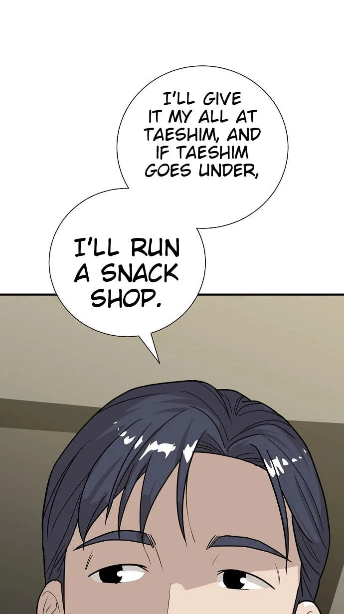Assistant Manager Lee’s Survival Story Chapter 33 page 38