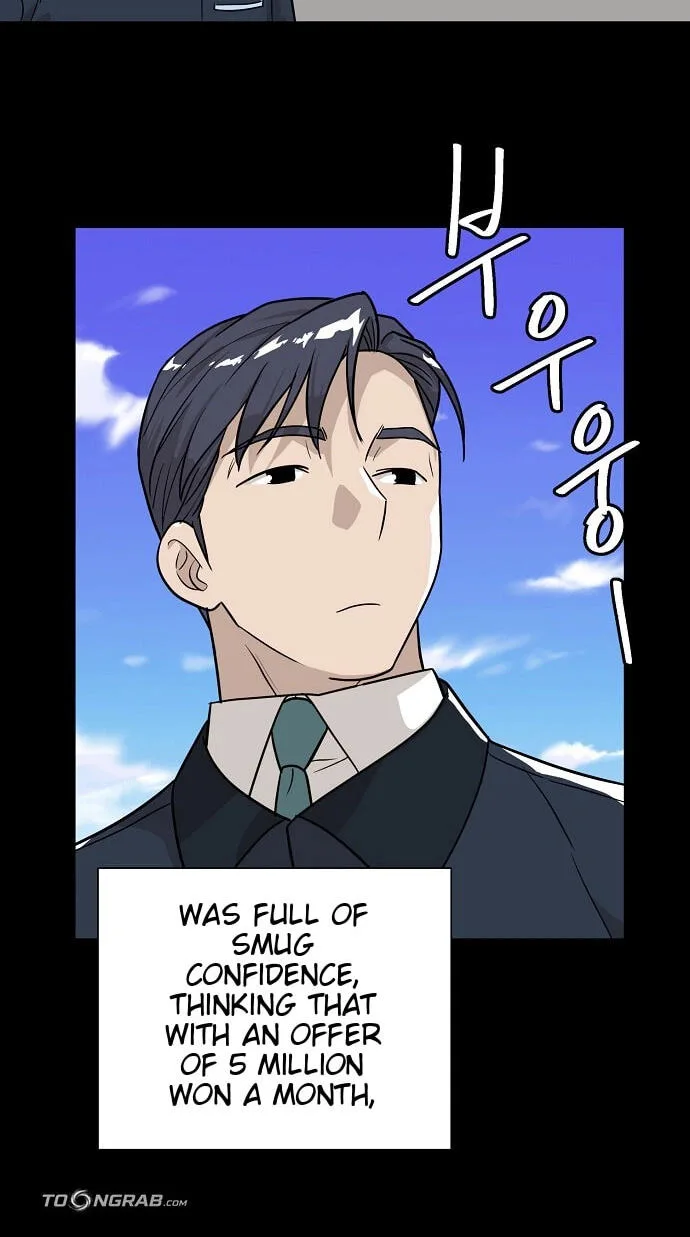 Assistant Manager Lee’s Survival Story Chapter 33 page 53