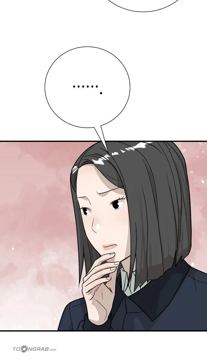 Assistant Manager Lee’s Survival Story Chapter 33 page 59
