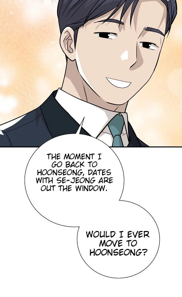 Assistant Manager Lee’s Survival Story Chapter 33 page 66