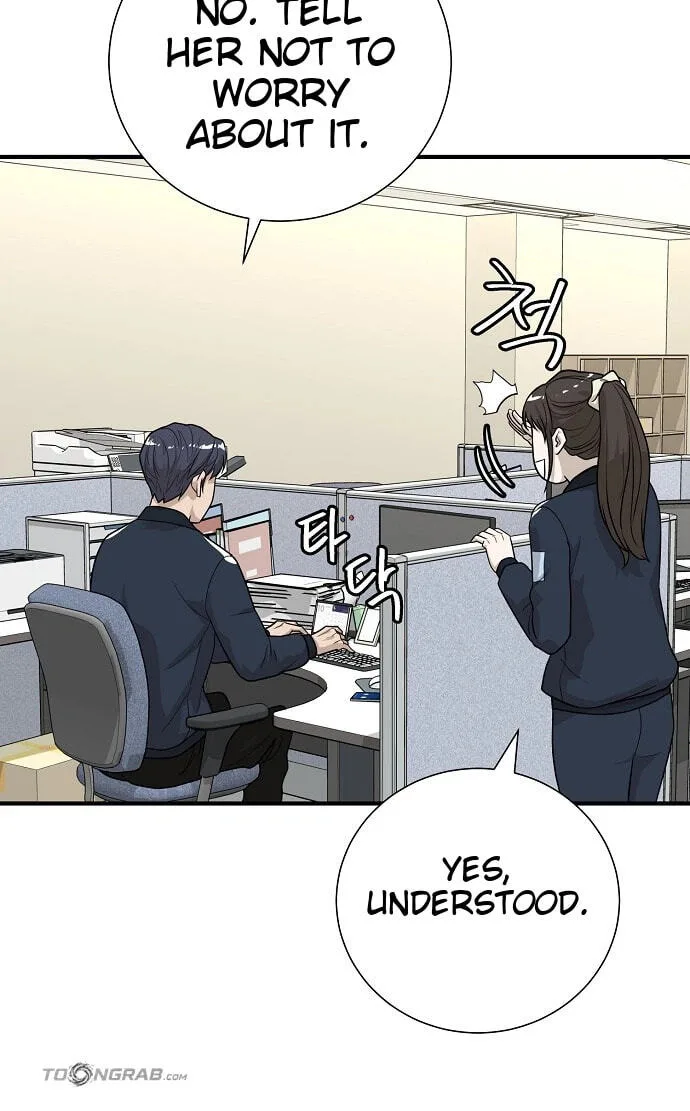 Assistant Manager Lee’s Survival Story Chapter 33 page 70