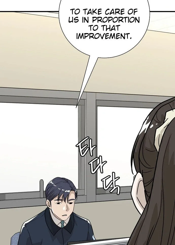 Assistant Manager Lee’s Survival Story Chapter 33 page 74