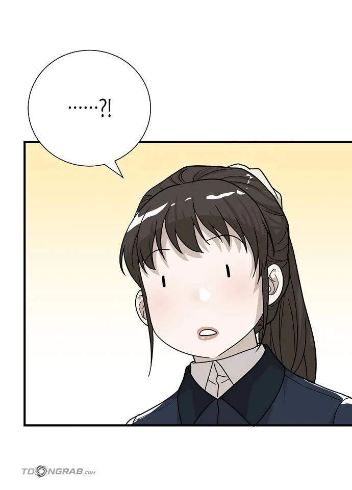 Assistant Manager Lee’s Survival Story Chapter 33 page 76