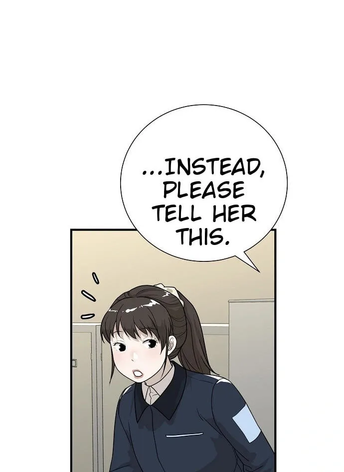 Assistant Manager Lee’s Survival Story Chapter 33 page 72
