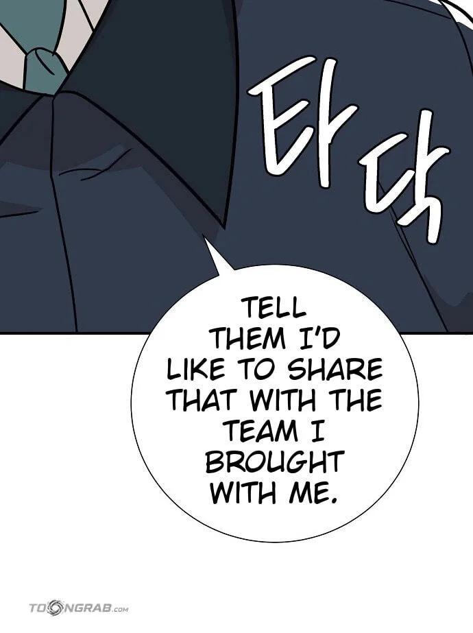 Assistant Manager Lee’s Survival Story Chapter 33 page 79