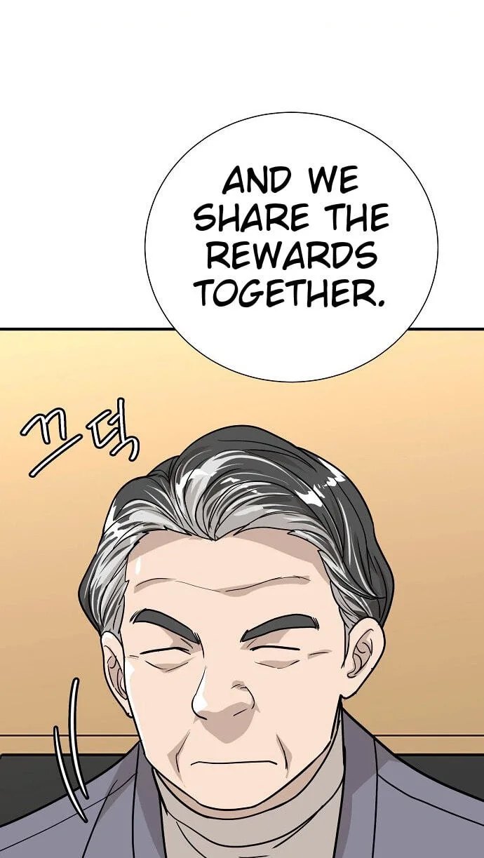 Assistant Manager Lee’s Survival Story Chapter 33 page 86