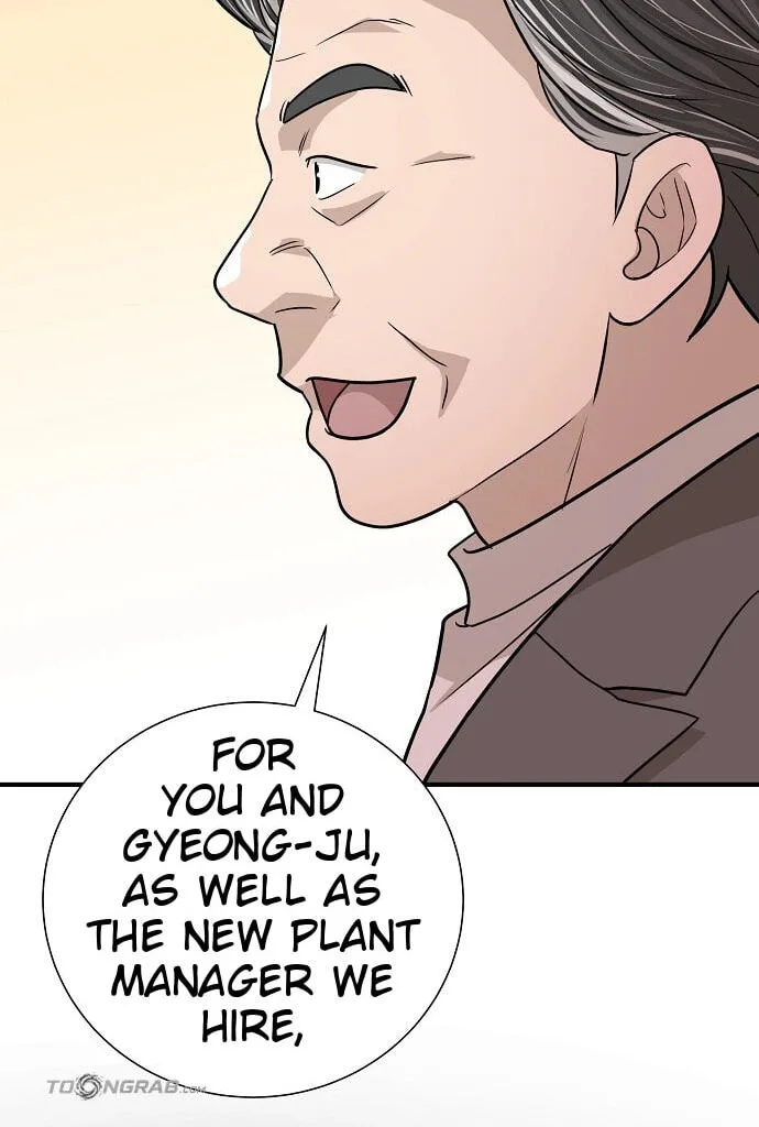 Assistant Manager Lee’s Survival Story Chapter 33 page 106
