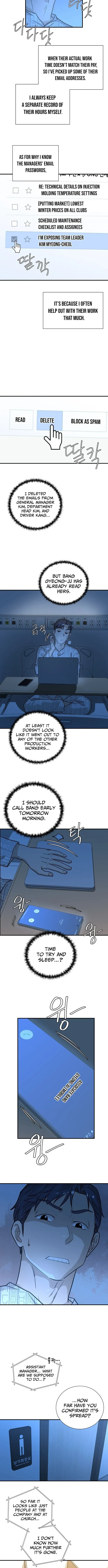 Assistant Manager Lee’s Survival Story Chapter 4 page 3