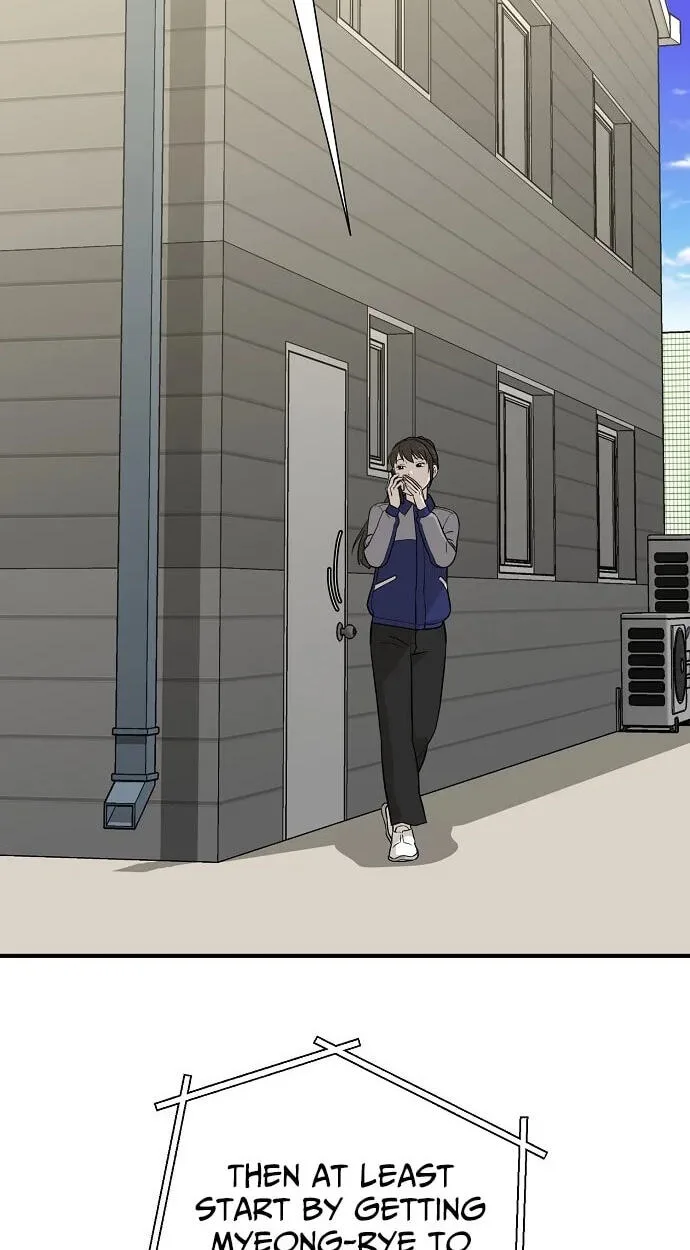 Assistant Manager Lee’s Survival Story Chapter 5 page 7
