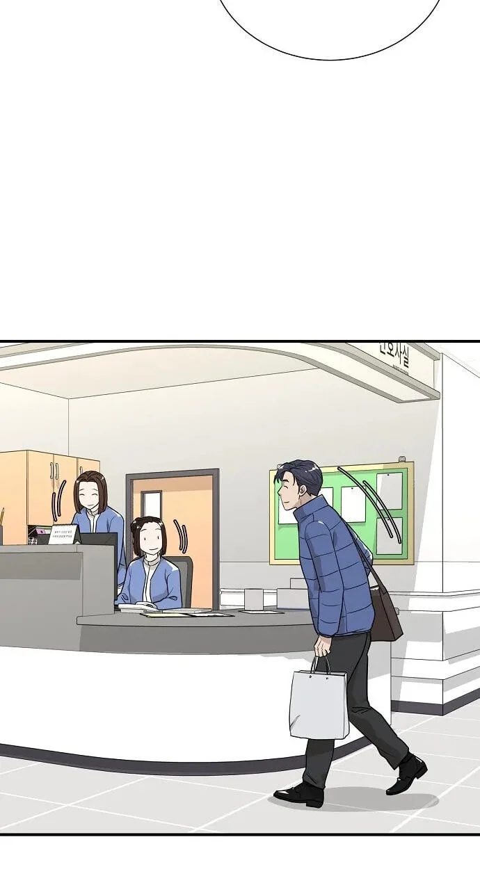 Assistant Manager Lee’s Survival Story Chapter 5 page 18