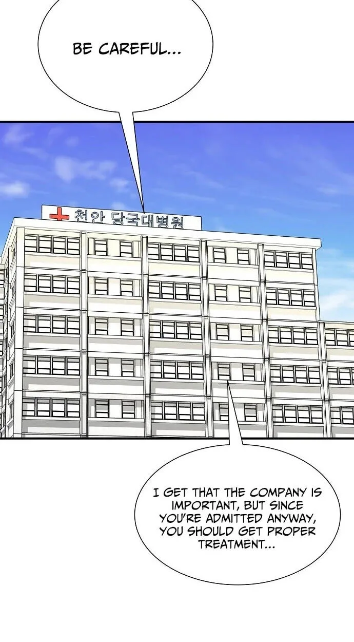 Assistant Manager Lee’s Survival Story Chapter 5 page 16