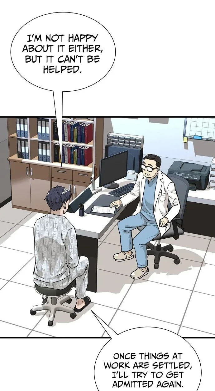 Assistant Manager Lee’s Survival Story Chapter 5 page 17