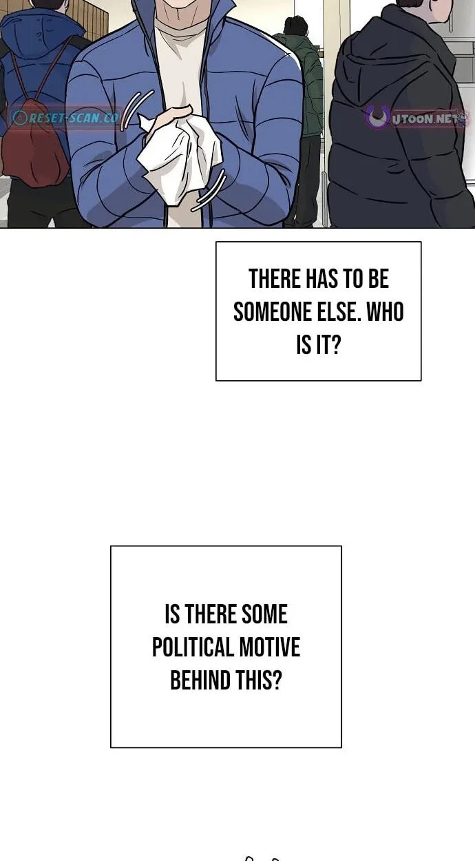 Assistant Manager Lee’s Survival Story Chapter 5 page 32