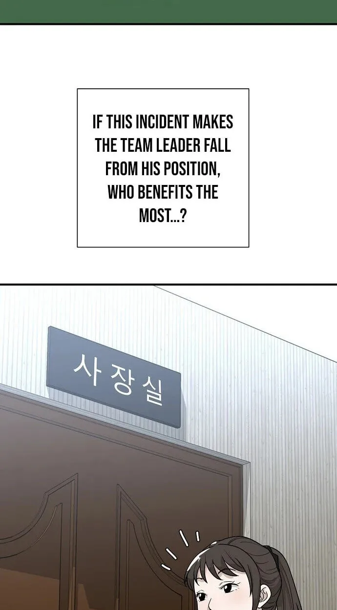 Assistant Manager Lee’s Survival Story Chapter 5 page 62
