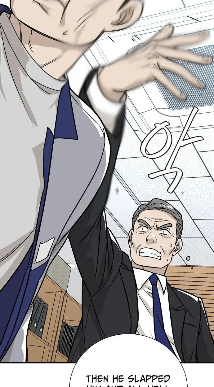 Assistant Manager Lee’s Survival Story Chapter 5 page 65