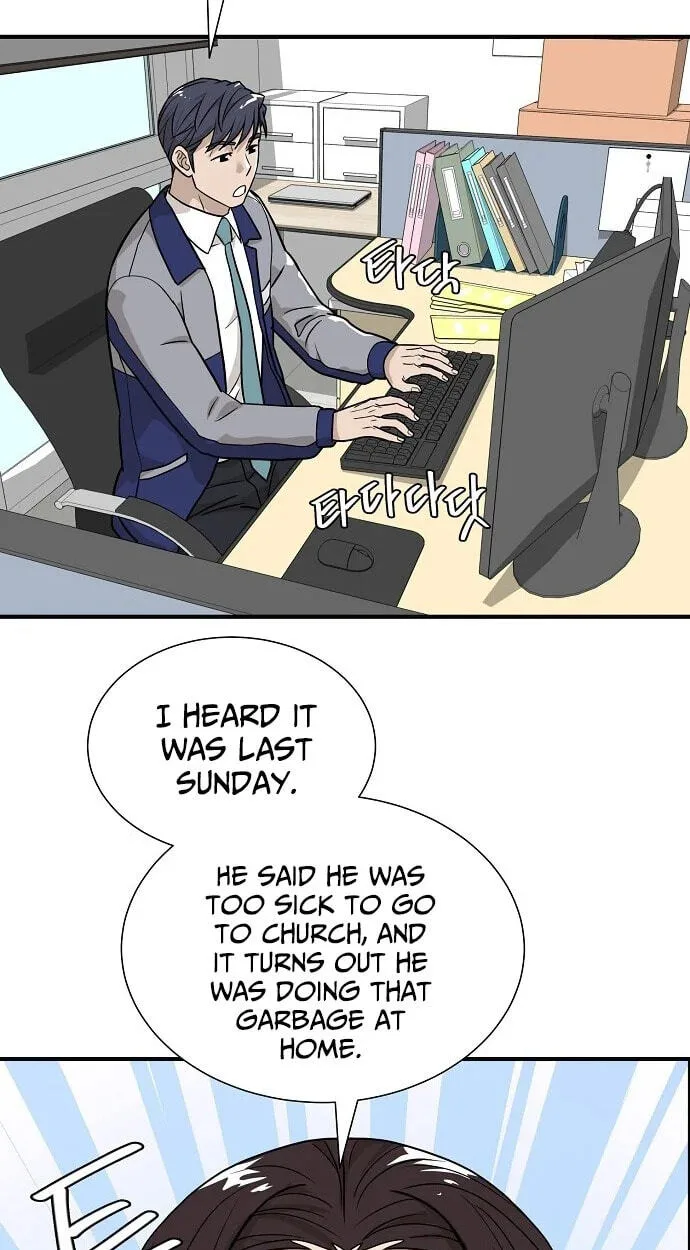 Assistant Manager Lee’s Survival Story Chapter 5 page 77
