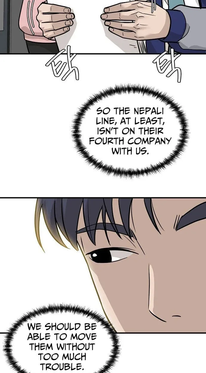 Assistant Manager Lee’s Survival Story Chapter 5 page 81