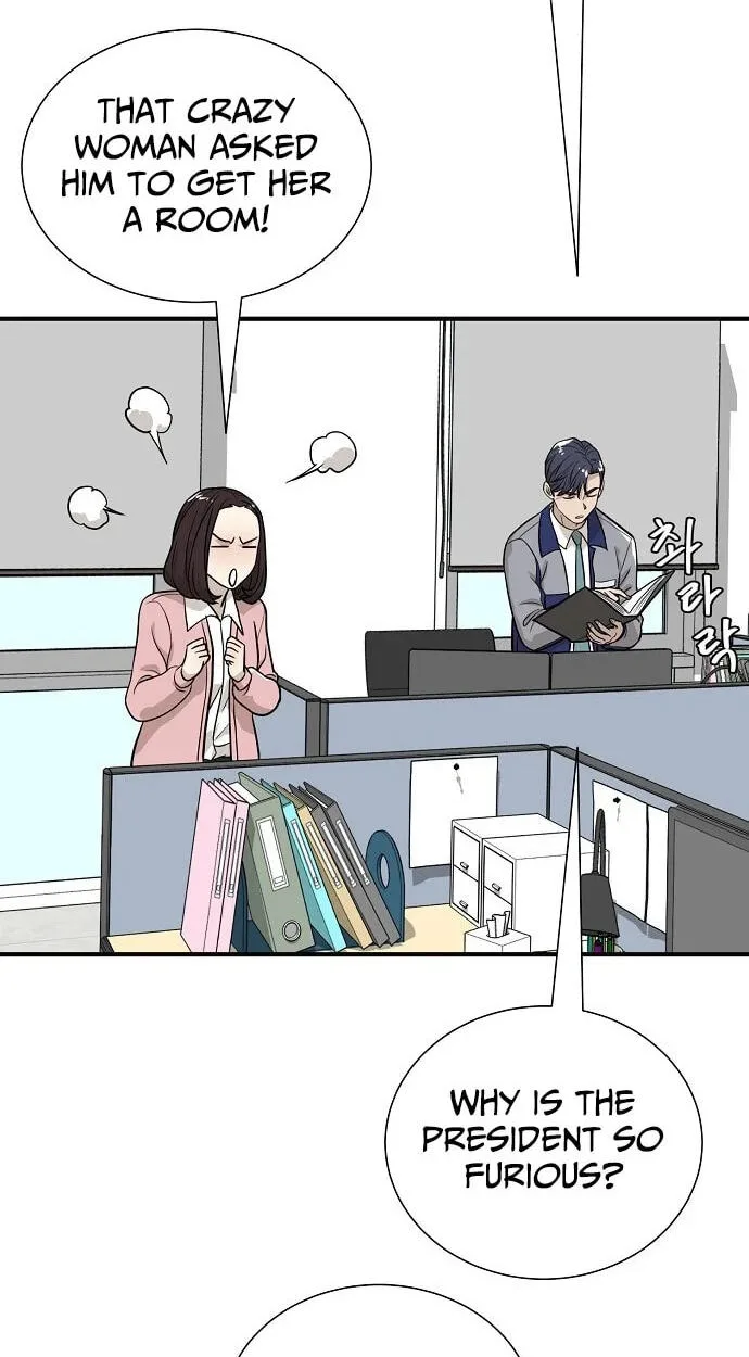 Assistant Manager Lee’s Survival Story Chapter 5 page 79