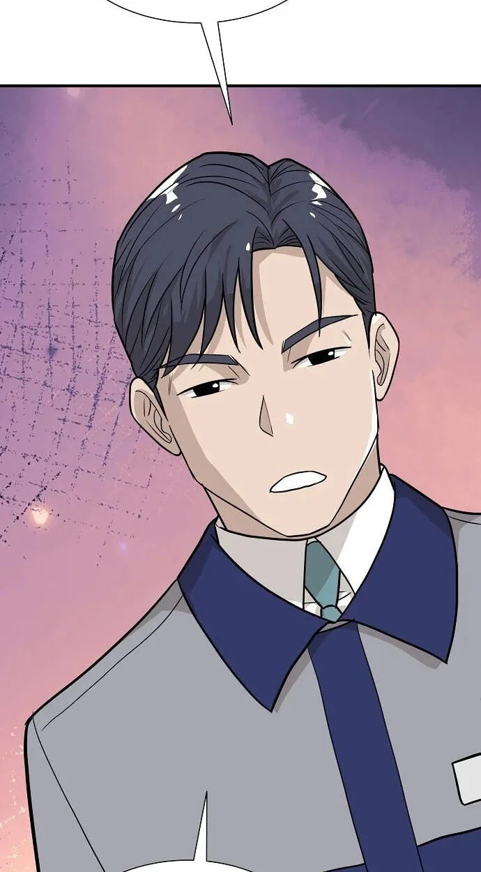 Assistant Manager Lee’s Survival Story Chapter 5 page 86