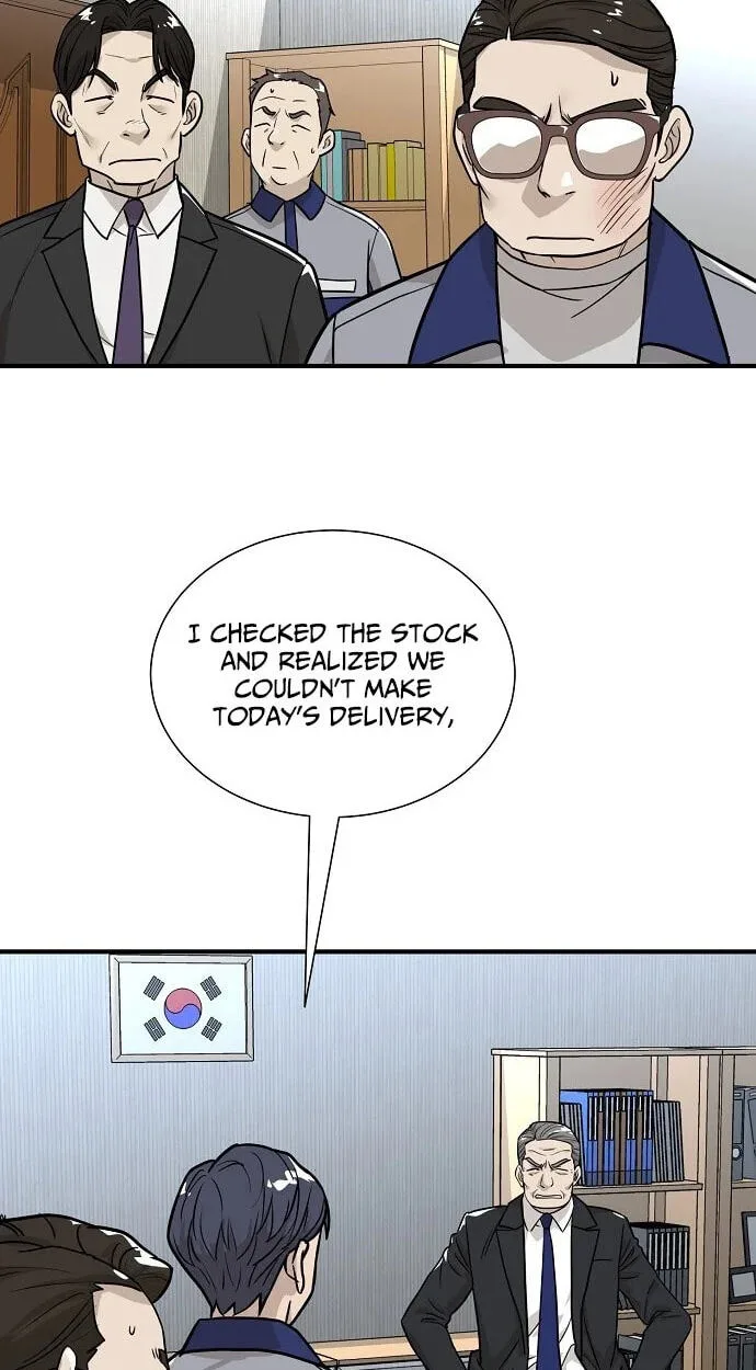 Assistant Manager Lee’s Survival Story Chapter 5 page 84
