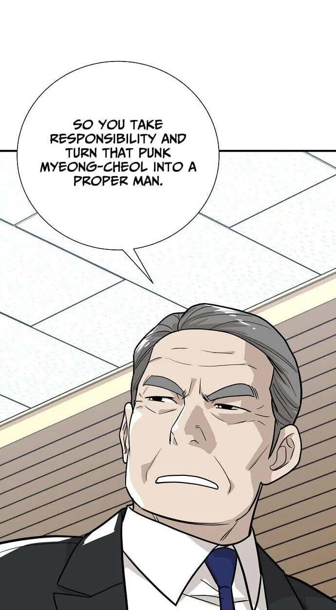 Assistant Manager Lee’s Survival Story Chapter 6 page 24