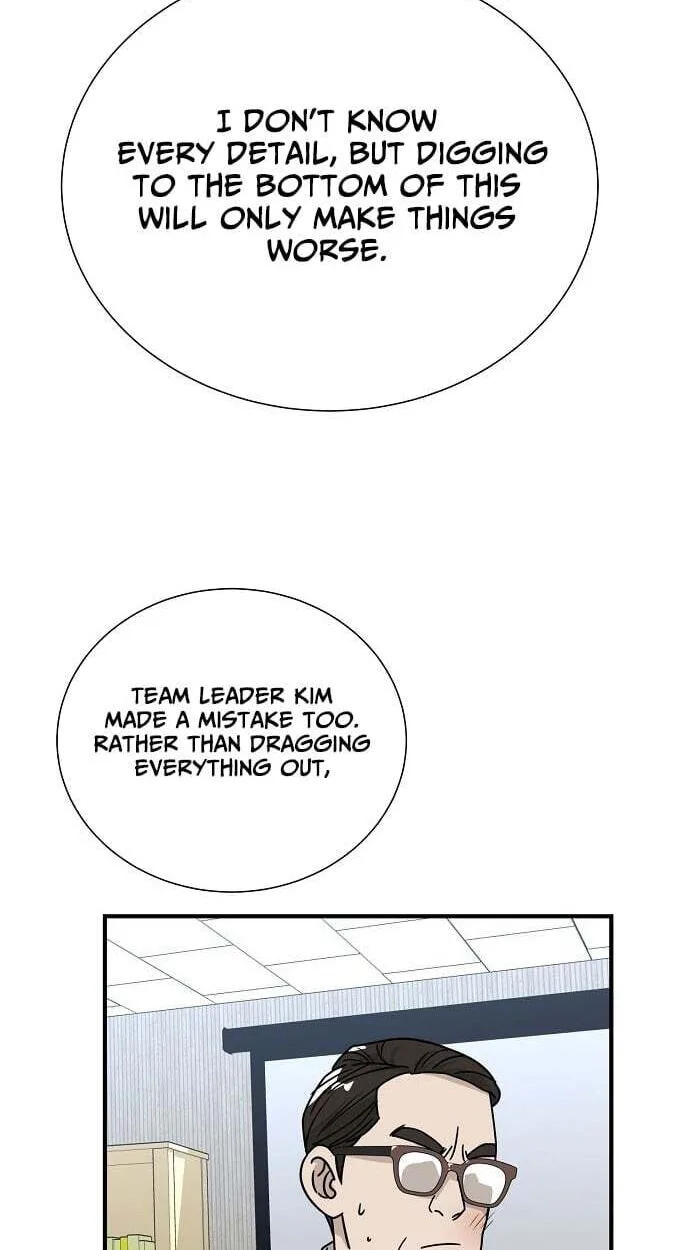 Assistant Manager Lee’s Survival Story Chapter 6 page 8