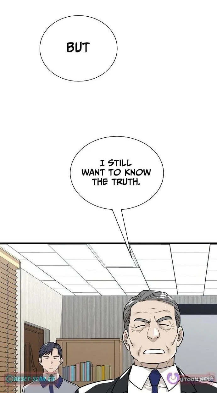 Assistant Manager Lee’s Survival Story Chapter 6 page 15