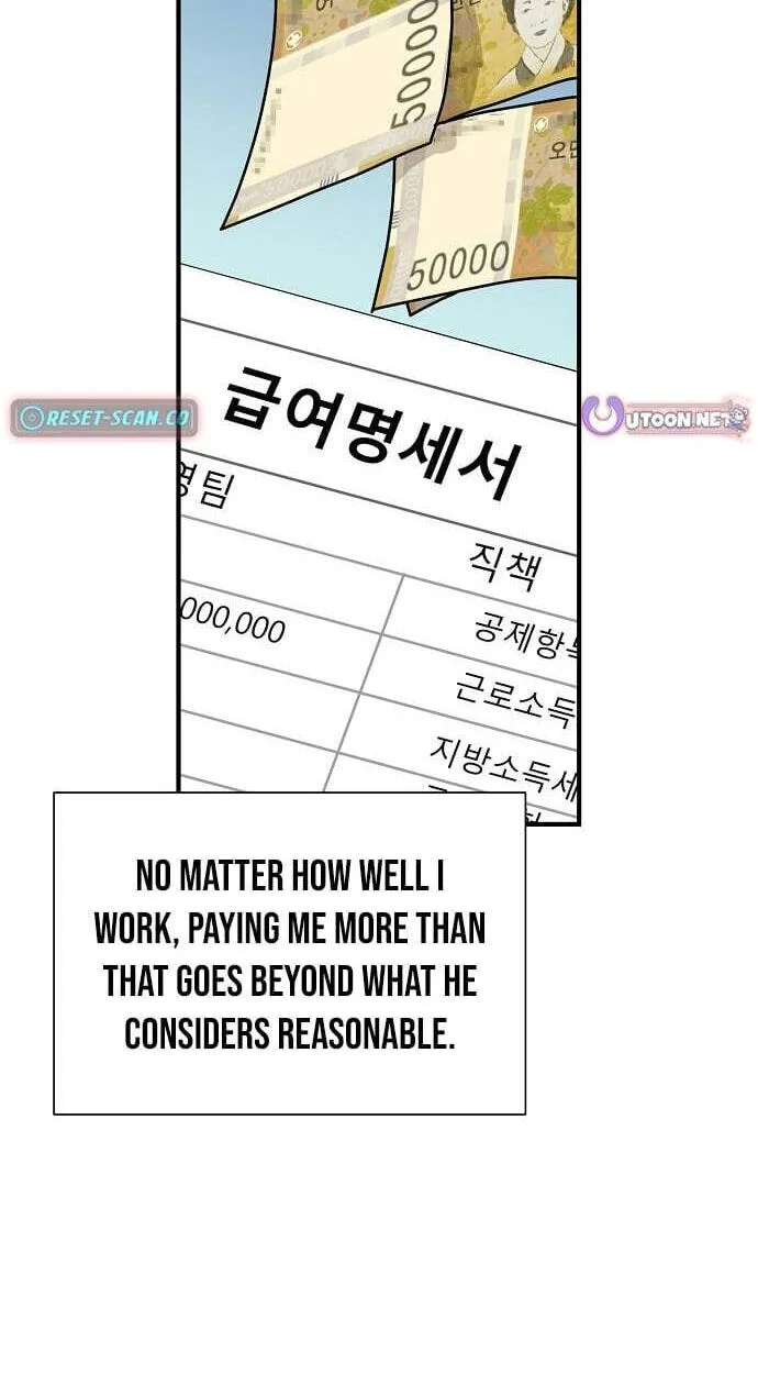 Assistant Manager Lee’s Survival Story Chapter 6 page 31