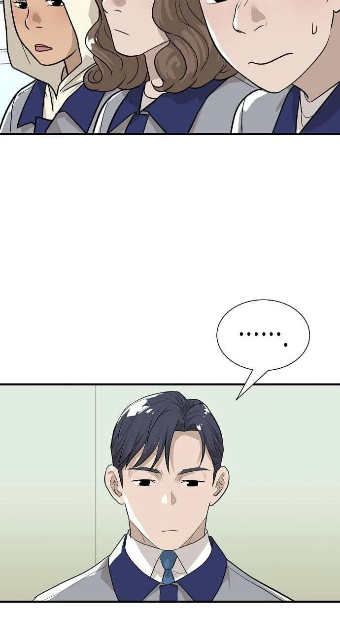 Assistant Manager Lee’s Survival Story Chapter 6 page 41