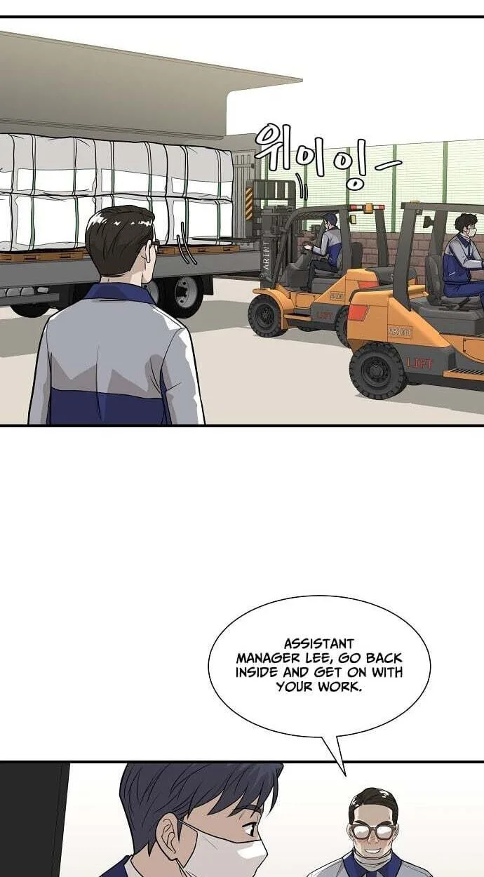 Assistant Manager Lee’s Survival Story Chapter 6 page 66