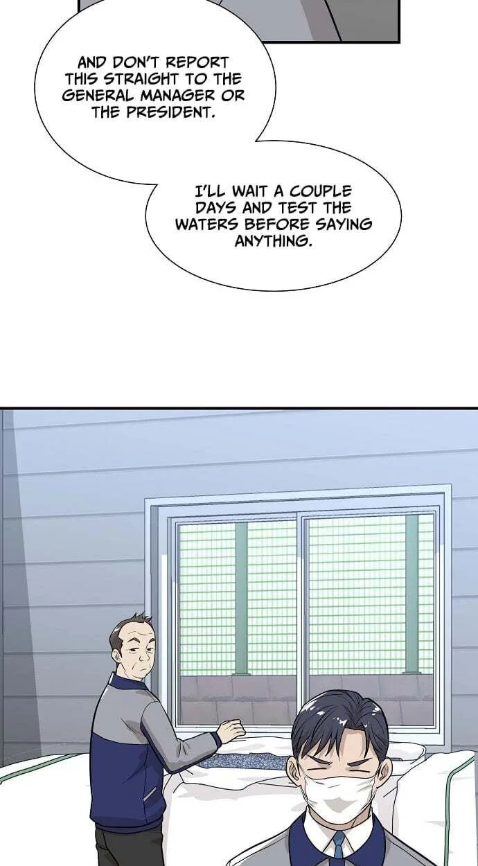 Assistant Manager Lee’s Survival Story Chapter 6 page 77