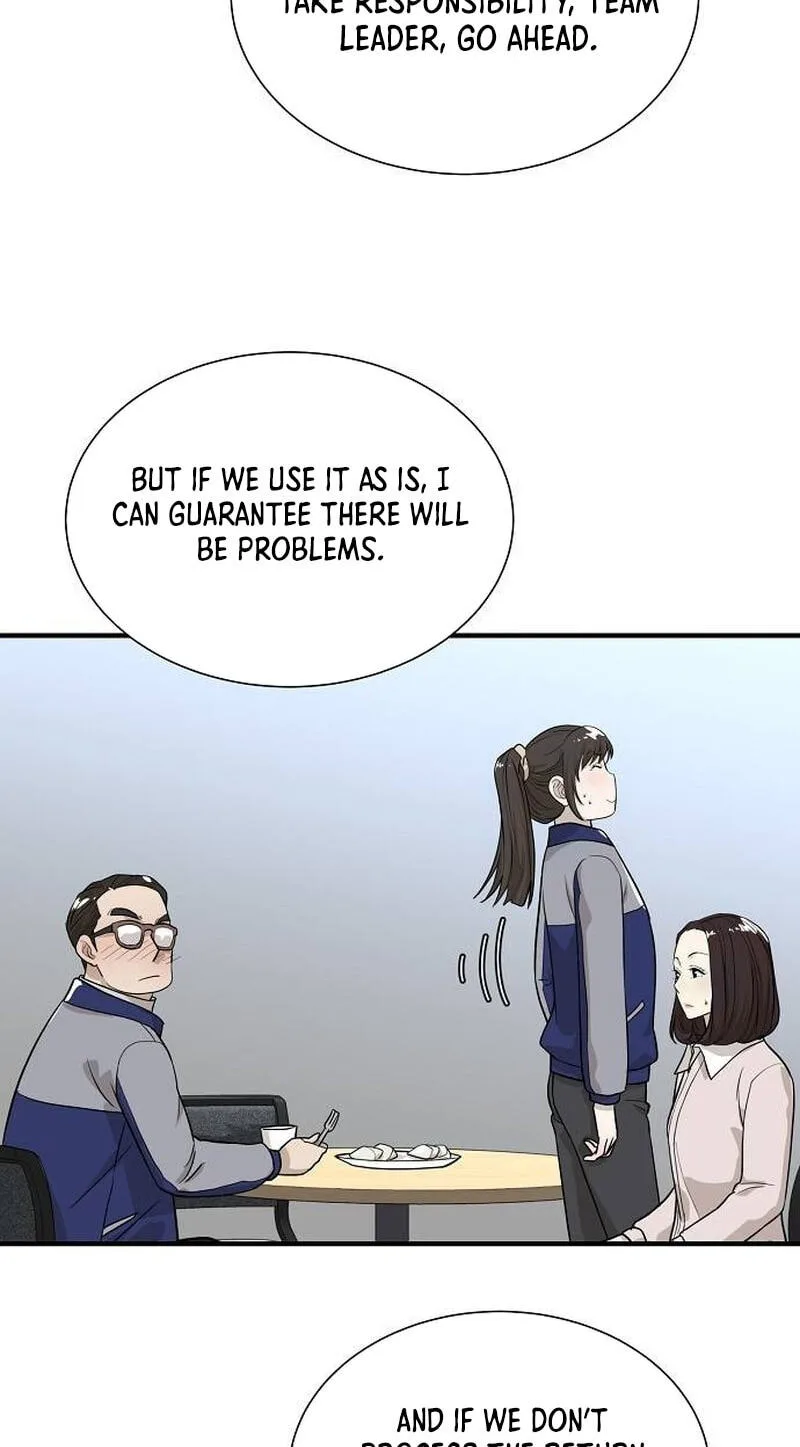 Assistant Manager Lee’s Survival Story Chapter 7 page 8