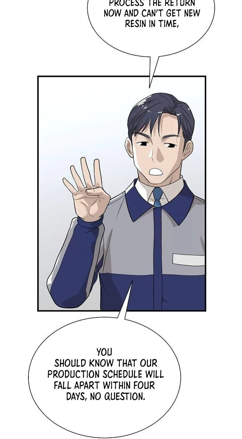 Assistant Manager Lee’s Survival Story Chapter 7 page 9