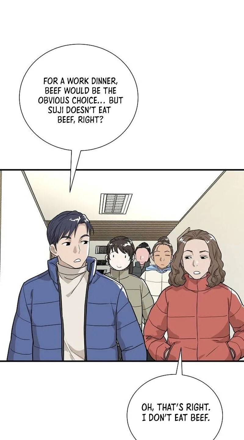 Assistant Manager Lee’s Survival Story Chapter 7 page 17