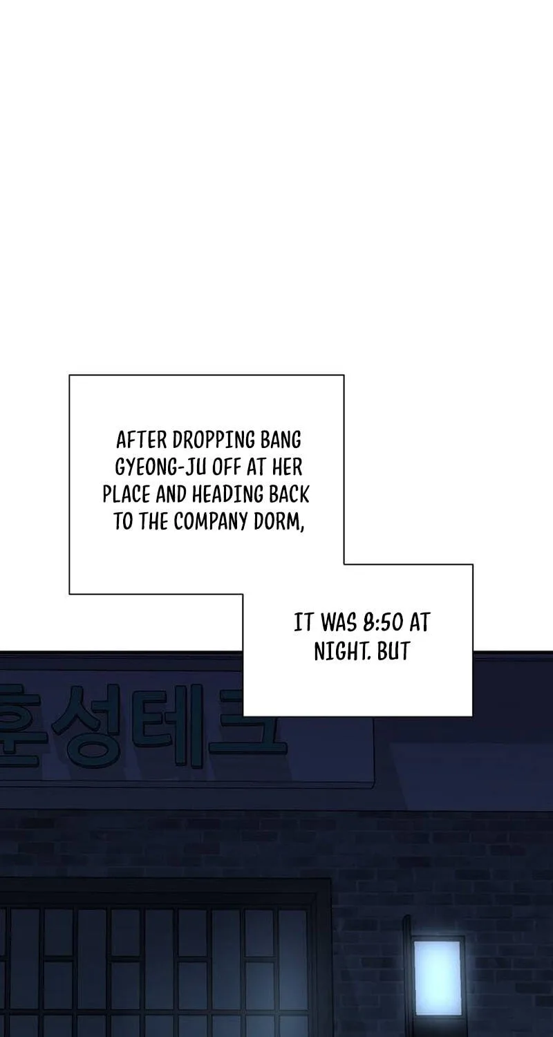 Assistant Manager Lee’s Survival Story Chapter 7 page 38