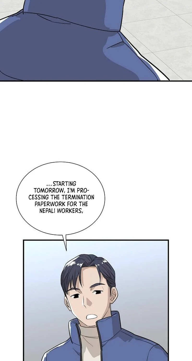 Assistant Manager Lee’s Survival Story Chapter 7 page 42