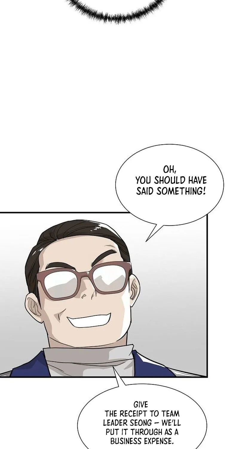 Assistant Manager Lee’s Survival Story Chapter 7 page 44