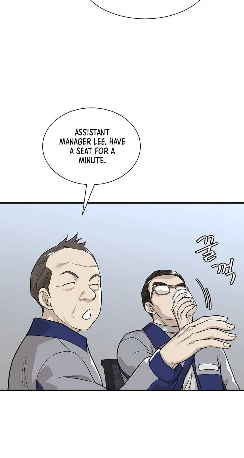 Assistant Manager Lee’s Survival Story Chapter 7 page 45