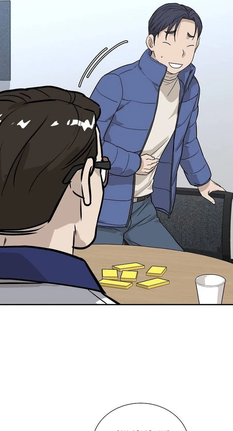 Assistant Manager Lee’s Survival Story Chapter 7 page 68
