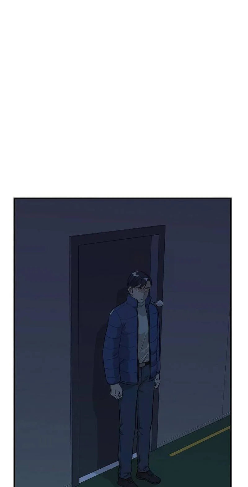 Assistant Manager Lee’s Survival Story Chapter 7 page 71