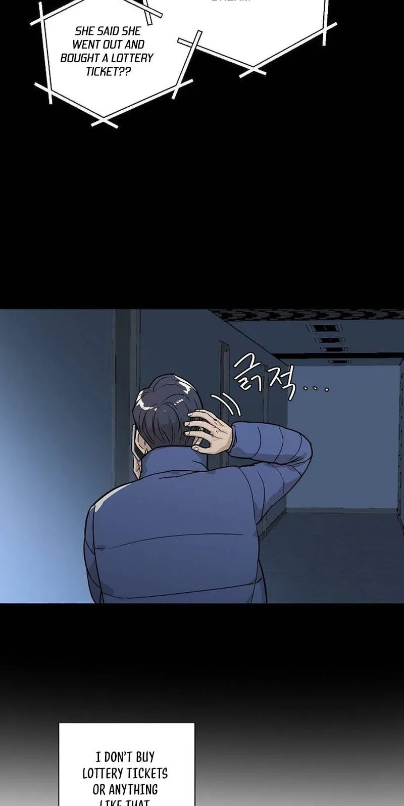 Assistant Manager Lee’s Survival Story Chapter 8 page 3
