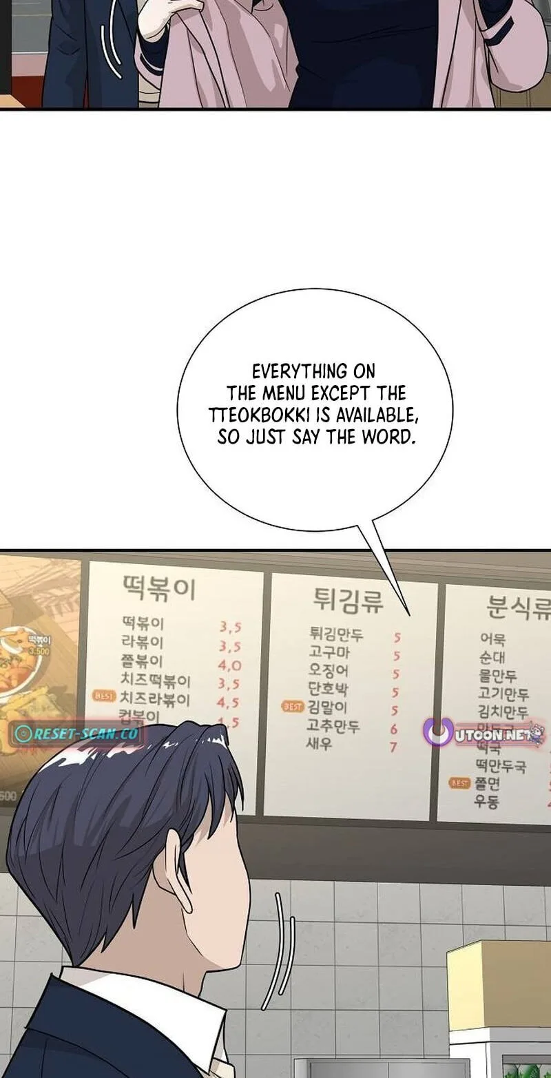 Assistant Manager Lee’s Survival Story Chapter 8 page 24